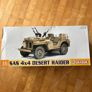 Dragon 6 SAS 1 4 Ton 4x4 Truck Desert Raider