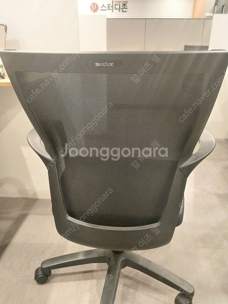 시디즈 의자 T50-c CH4300 초A급 이제 35개...--3