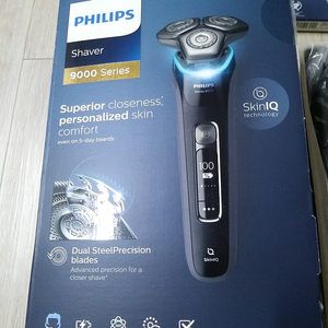 필립스 전기면도기 S9986 판매합니다.
