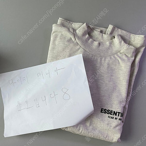 [M]Essentials The Core Collection Long Sleeve T-Shirt Light Oatmeal - 22SS