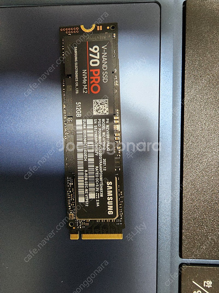 삼성정품 970pro 512g 팝니다--0