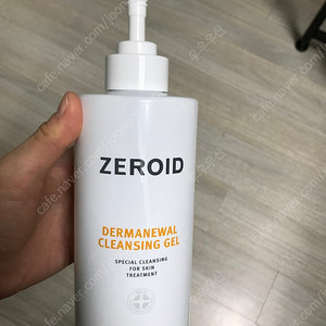 제로이드 더마뉴얼 클렌징젤