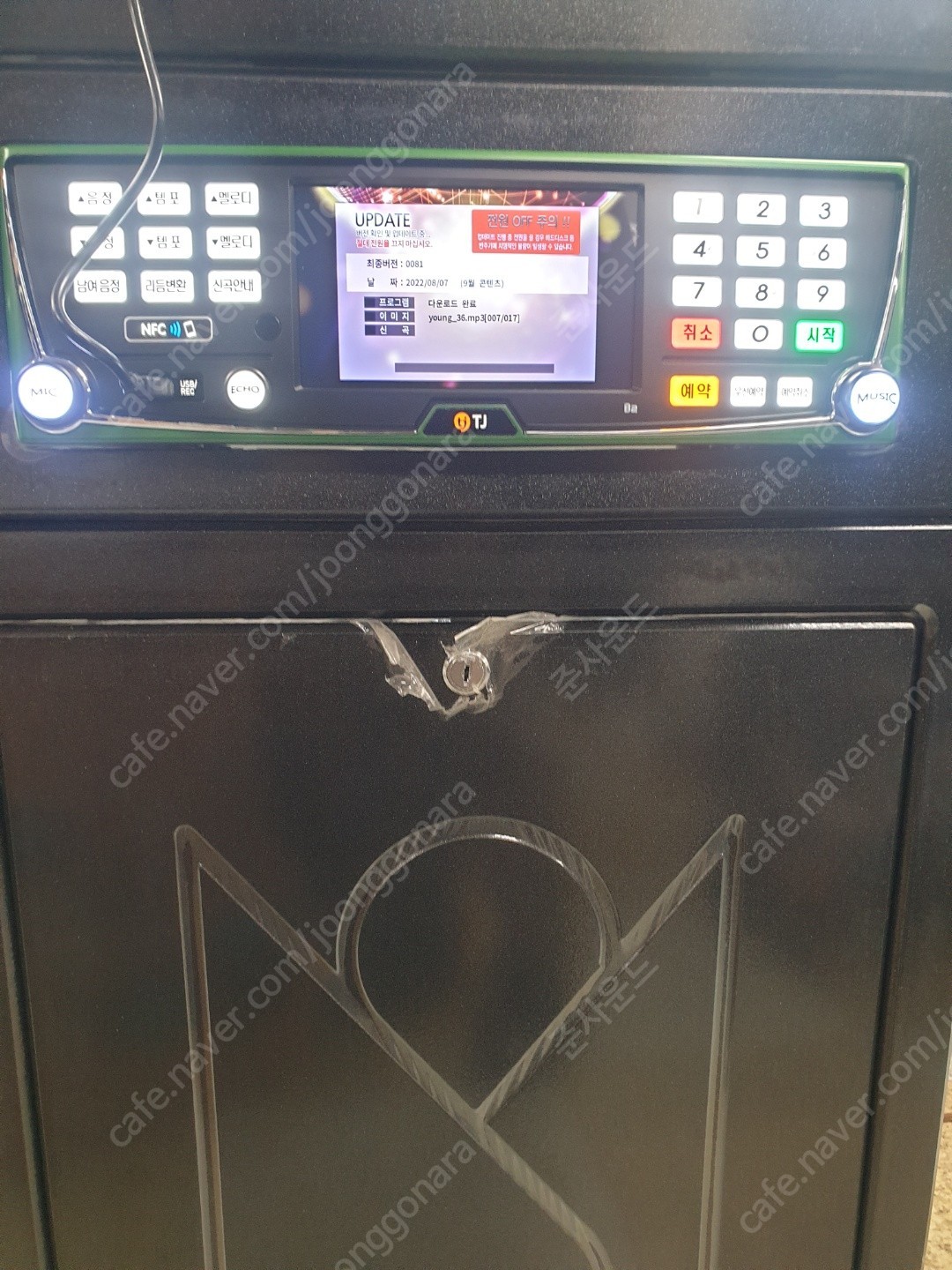 노래방기계교체] (새상품) 태진 자체 볼륨 B2 노래방 반주기 판매합니다. | 중고나라 - 안심되는 중고거래