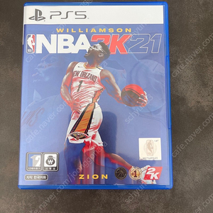 ps5 하데스/스파이더맨/wrc9/파이널판타지7/케이나/nba2k21/라이더스/가디언즈오브갤럭시/사신의유언