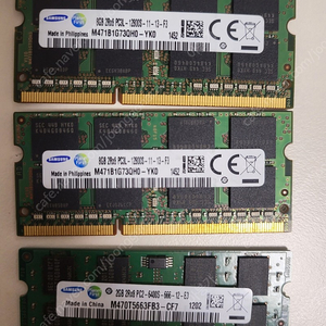 삼성 DDR3 PC3L 노트북 8gb 2개 일괄 5만원에 판매(택포)