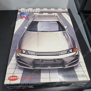 1/12 후지미 스카이라인 skyline R32 베일사이드 팝니다.