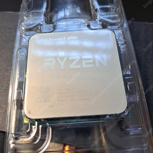 AMD RYZEN 7 2700