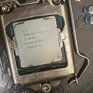 i7 8700k 판매합니다