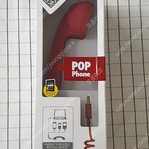 신품 POP PHONE RED