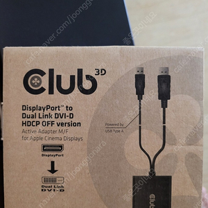 club 3d dispaly , dp to dvi-d 액티브 컨버터 팝니다 미개봉