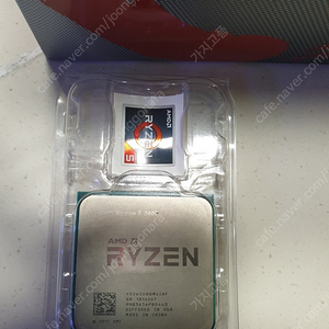 라이젠 2600 cpu 정품 미사용 쿨러 풀셋 반값택포