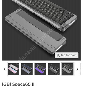 Space 65 R3 슾 로보캅 새제품 fr4 핫스왑