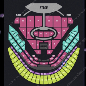 [대구직거래] 임영웅 서울콘서트 12월 10일(토) S석 2연석