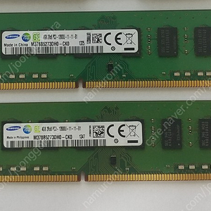 DDR3 PC3-12800U 4기가 두개