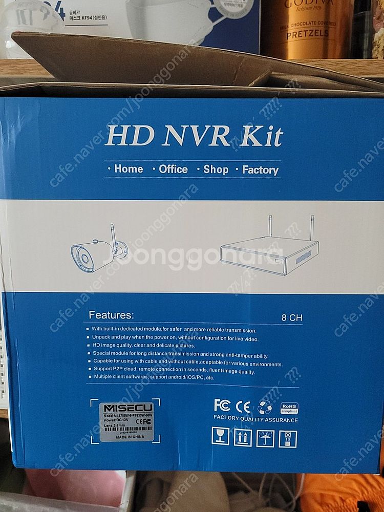 8ch 3mp 8채널 녹화기+8카메라 cctv mise...--2