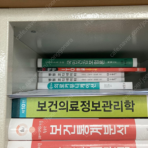 보건의료행정과 책 전부 15,000원 에 모십니다!!상태 A급 이상만 취급 합니다 (택배비 본인부담)