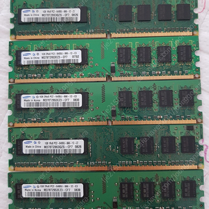 ddr2 2gb 6개 1gb 5개 pc2-6400u