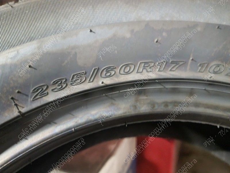 235-60-17 엔페라 슈프림 1본 (SUV)--3