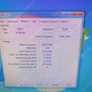 g4560 1050ti 4gb 개간지 16g램 ssd250 1tb하드 판매합니다.