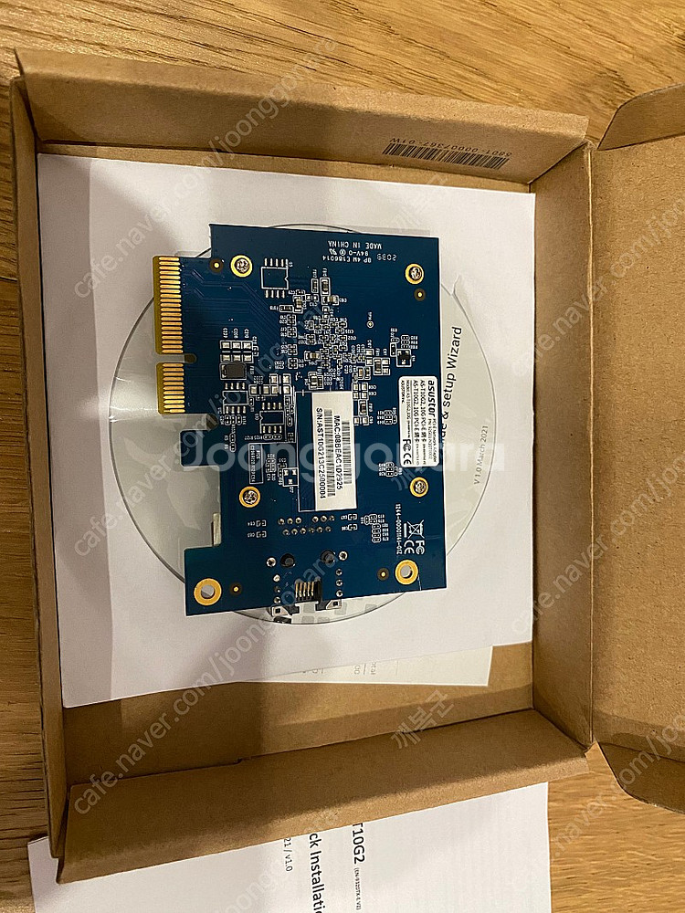 AS-T10G 10G 랜카드 - 10만--2