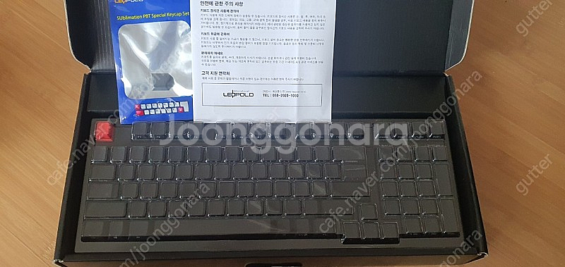 레오폴드 fc-980m 갈축 팝니다--2