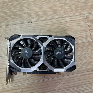 Msi geforce 1650 super 4G 중고 팝니다