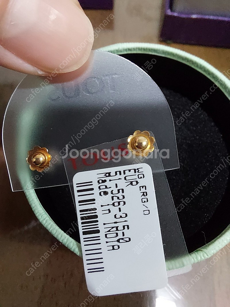 판매중ㅡ토스 곰다이아귀걸이 18k--1