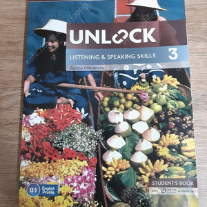 Unlock Listening and Speaking Skills Student's Book 3 반값택배 택포 12000원에 팔아요~