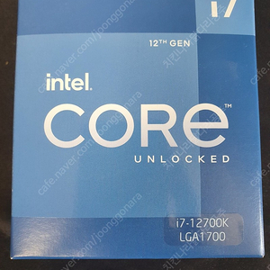 인텔 코어i7-12세대 12700K (엘더레이크) (정품)미개봉 판매
