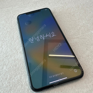 아이폰 XS Max 스페이스 그레이 256기가