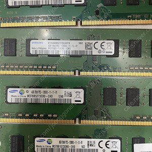 ddr3 용량별로 판매합니다