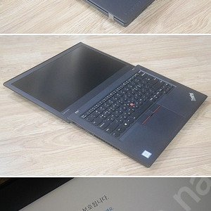 ThinkPad, T470 + 울트라 독,