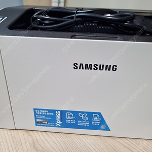 삼성 레이저 프린터(흑백) SL-M2023W + 정품토너