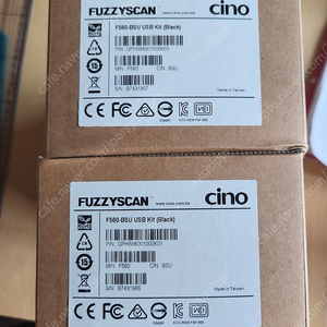 시노 CINO Fuzzyscan F560 바코드 스캐너 (새상품)