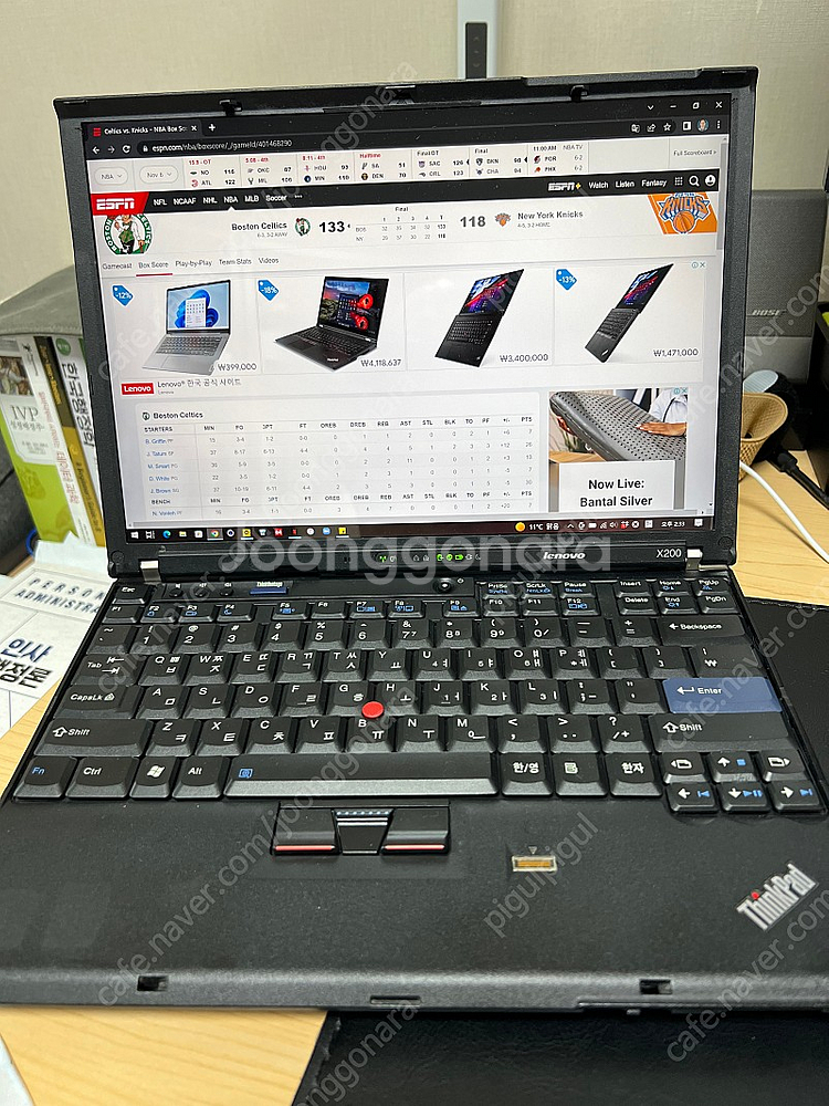 Thinkpad 씽크패드 X2100 (51nb가 x20...--0