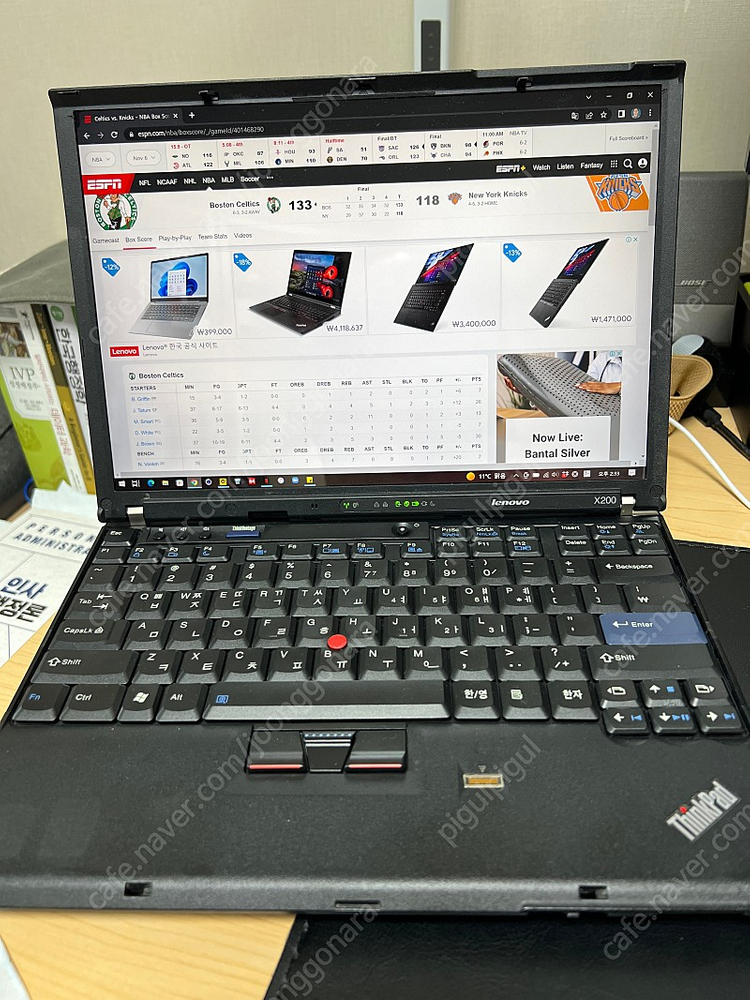 Thinkpad 씽크패드 X2100 (51nb가 x201개조한 버전)--0