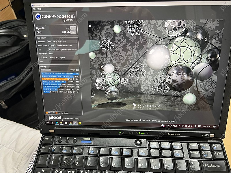 Thinkpad 씽크패드 X2100 (51nb가 x201개조한 버전)--5