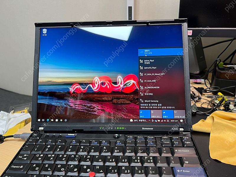 Thinkpad 씽크패드 X2100 (51nb가 x201개조한 버전)--9