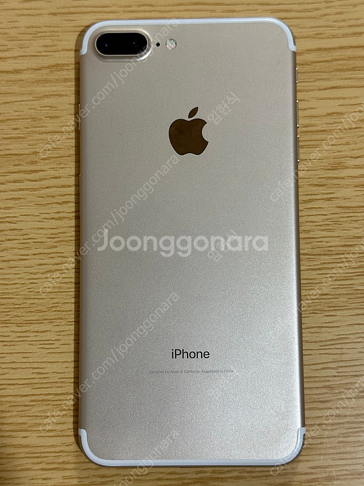 아이폰7 플러스 128GB 골드--1