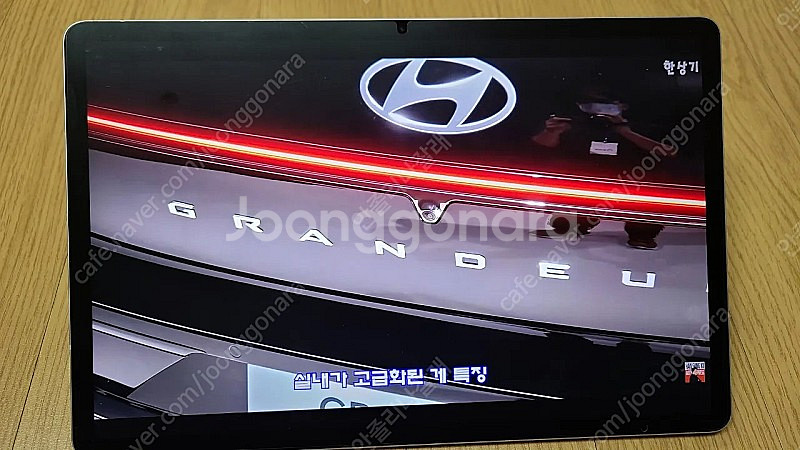 갤럭시탭 S7 FE 128g Wifi + 정품 키보드 판매--0