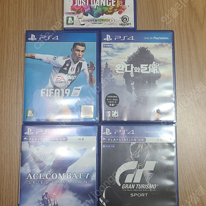 ps4 soft 5장 일괄판매