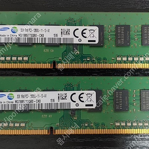 (수원) 삼성 DDR3 PC3-12800U 단면 4GB 램 (2GB × 2ea)