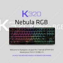 드루갓 k320 nebula rgb 판매합니다(저소음 적축)