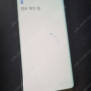 갤럭시 s9+ KT 256 S급 팝니다 무잔상 .9plus