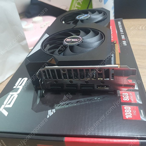 아수스 Rx6600 팝니다