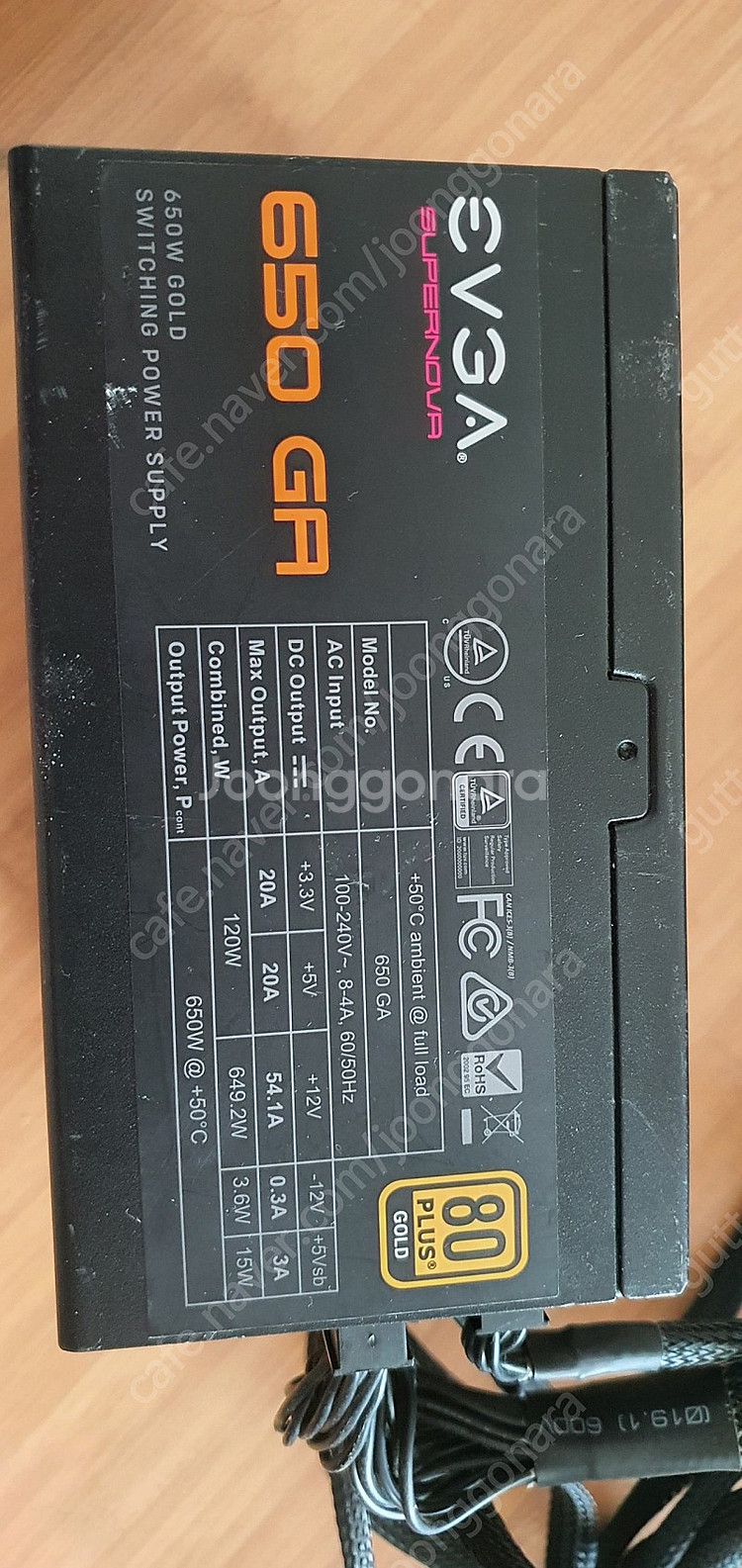 evga 650w 골드 팝니다--1