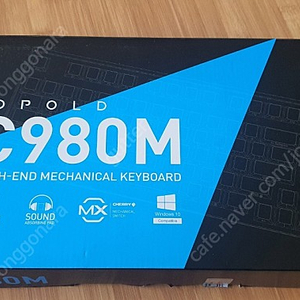 레오폴드 fc-980m 갈축 팝니다