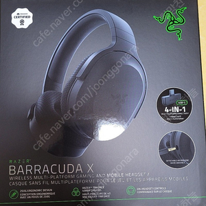 (새상품)레이저 바라쿠다x 블랙 미개봉 판매/헤드셋