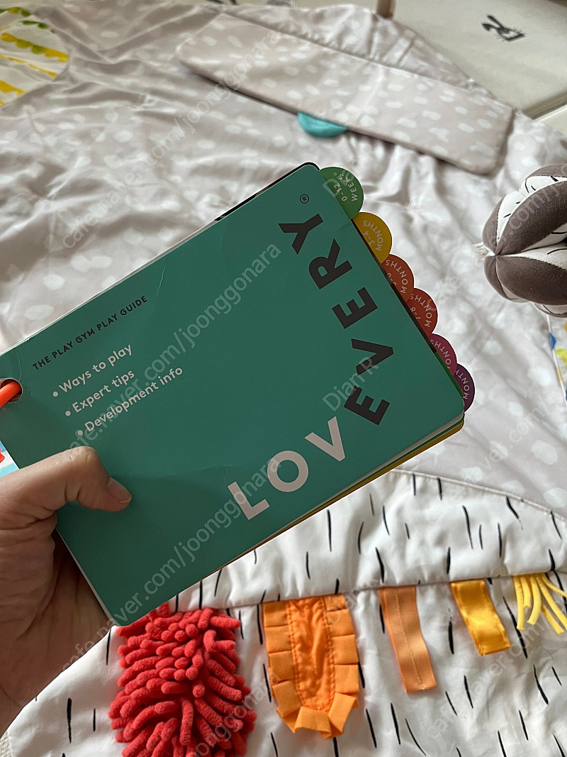 러브에브리 플레이짐 | 중고나라 - 안심되는 중고거래