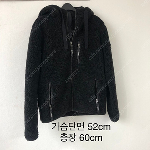 2018 내셔널지오그래픽 뽀글이 후드집업 S (정품) 79000원